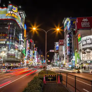 middle the road shinjuku tokyo